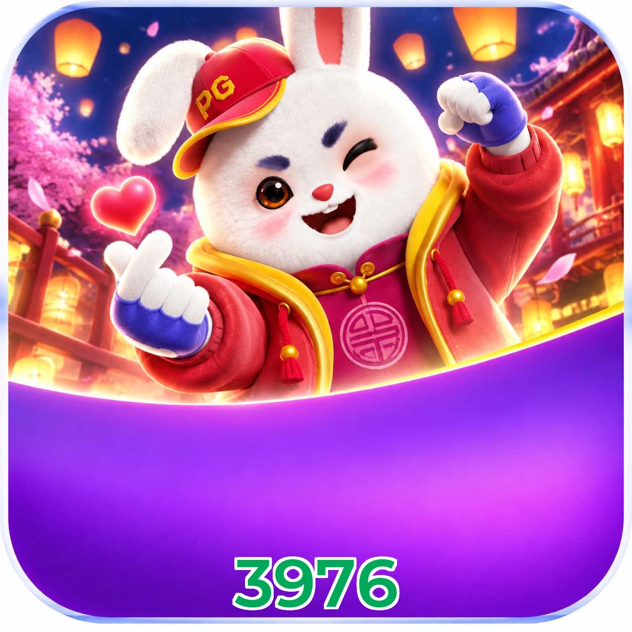 3976 Lottery FAQ
