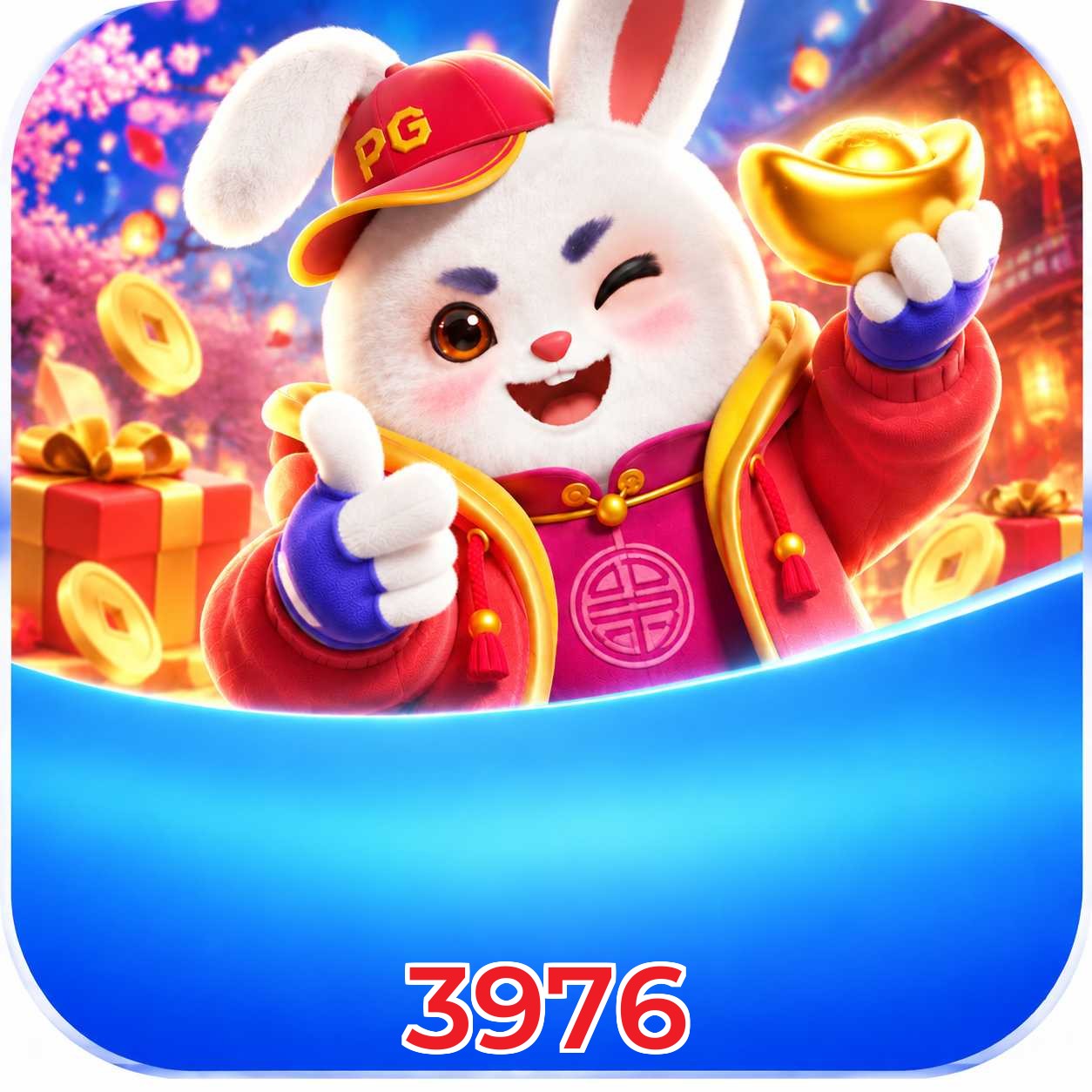 3976 FAQ