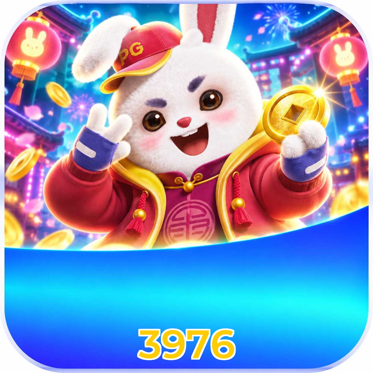 3976 Requirements